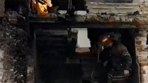 Городок - Страх все серии