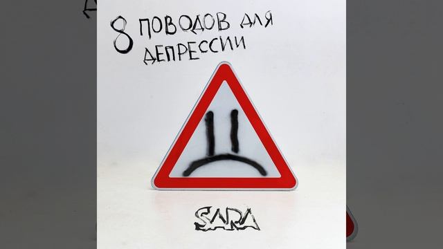 Терпи смотреть онлайн