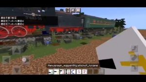 ПОДРОБНЫЙ РАЗБОР СЦЕПКИ! | МОД НА ПОЕЗДА МАЙНКРАФТ ПЕ!