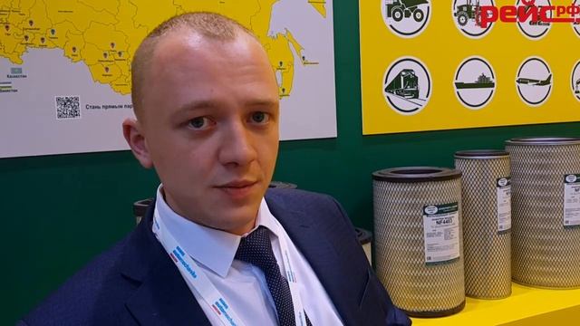 Воздушные фильтры