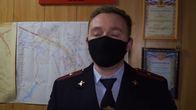 Мошенничество по телефону смотреть онлайн