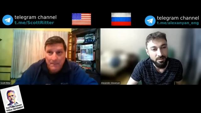 Скотт Риттер Про Уехавших из России Звезд и Отношение к Ним в США