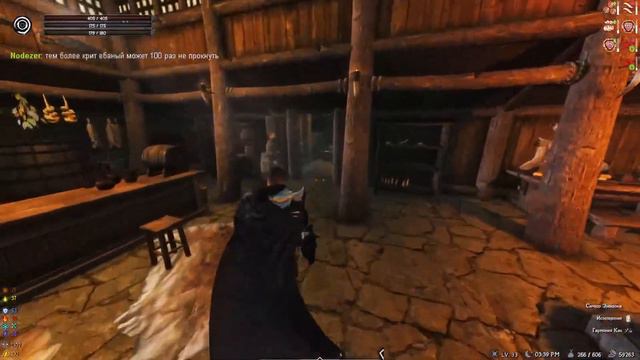 RFAB 8.7 | Одна Жизнь | Безумец + проклятый (50/400) маг неудачник, но удачен в бою смотреть онлайн