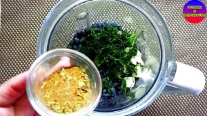 Жимолость в нашем саду. Пряный соус к мясу из жимолости.