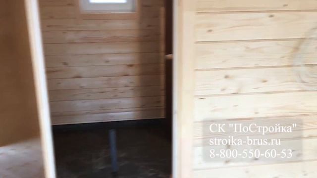 Баня из сухого профилированного бруса 4.5х4.5м д.Черноземово смотреть онлайн