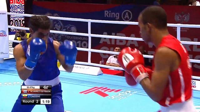 AIBA World Boxing Championships 2019 Day 7- ring A - bout 1 смотреть онлайн