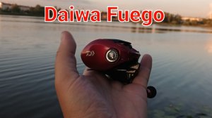 Daiwa Fuego - народная катушка. Обзор
