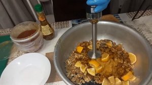 Ореховая паста