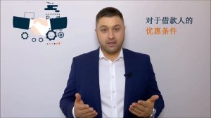 Перевод и дубляж видеоролика с русского на китайский язык ("Что будет, если клиент ...")