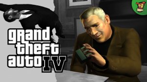 СТАРЫЙ СОШЕЛ С УМА ► Grand Theft Auto IV (GTA 4 \ GTA IV \ ГТА 4) #7 ► Стрим прохождение