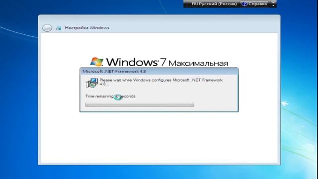 Установка сборки Windows 7 nBook by Ovgorskiy