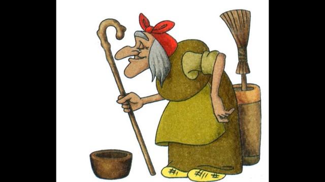 Про бабу Ягу. смотреть онлайн