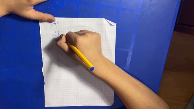 Табличное умножение