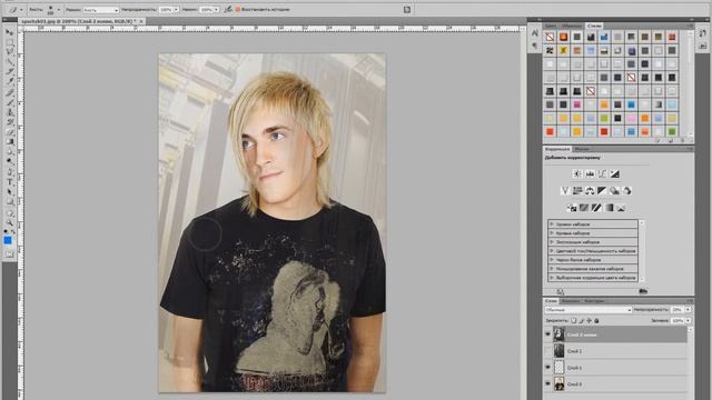 2Часть Изменение цвета глаз в Photoshop смотреть онлайн