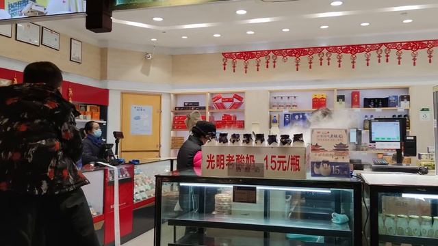 Fantastic Chinese New Year Light Show 2023-Shanghai Yu Garden Walk Tour 4K 美轮美奂的上海豫园兔年新春灯会 《山海奇豫记》 смотреть онлайн