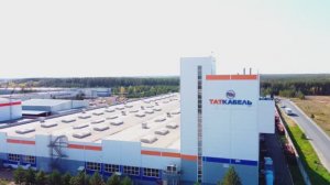 Завод ТАТКАБЕЛЬ 2024