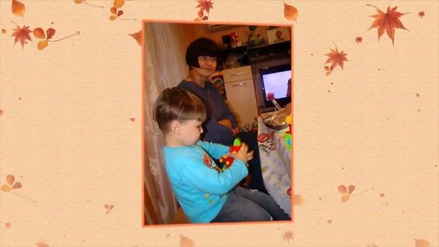 Поздравление с днем рождения для мамы и бабушки! смотреть онлайн