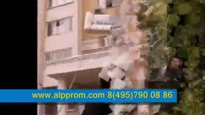 обучение верхолазом альпинистом
