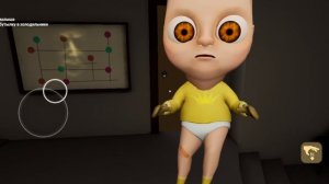 тутор  день 1