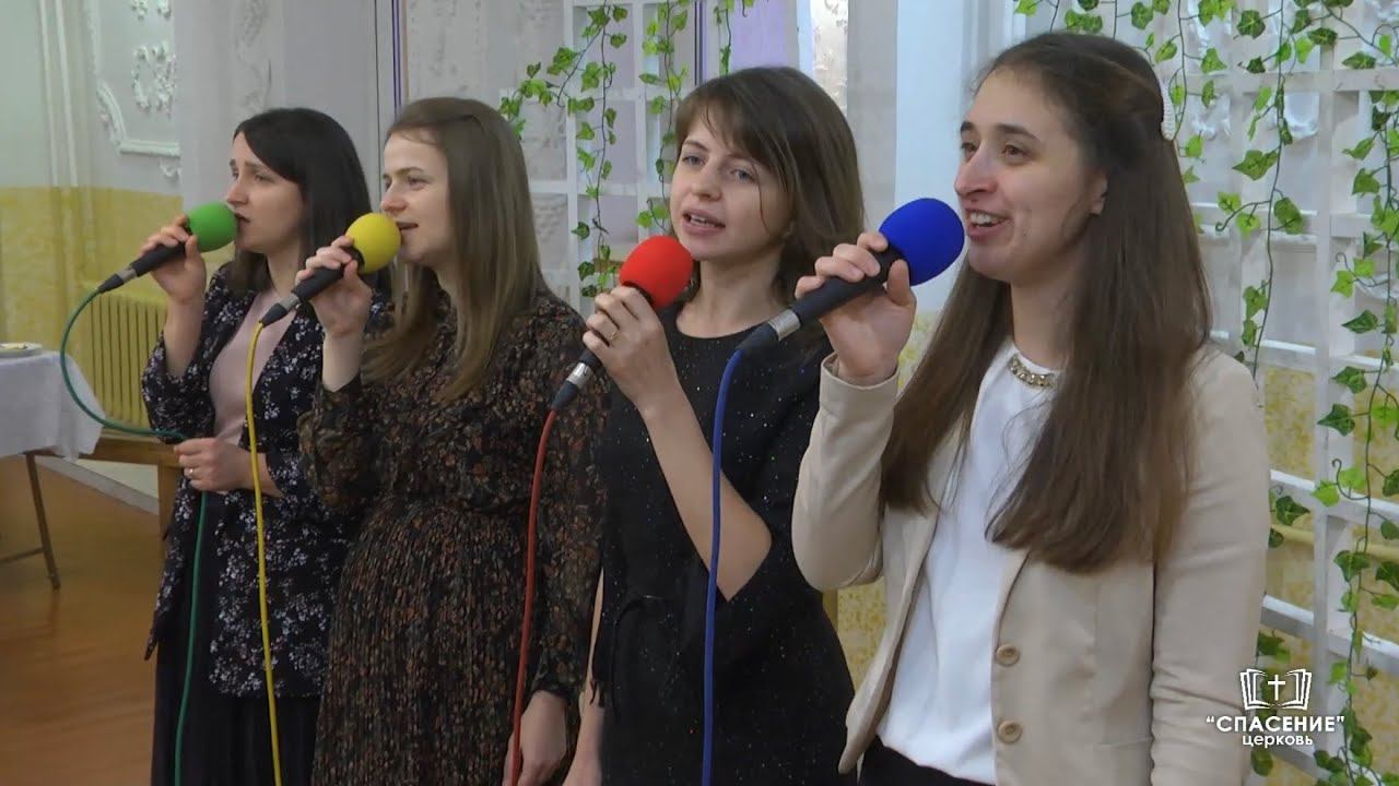 Нет счастья без любви / Свадебная песня