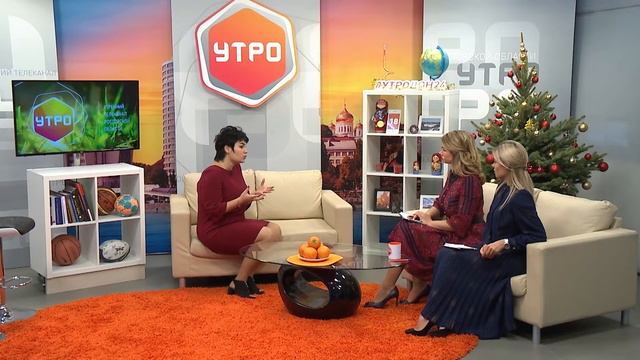 УТРО 18.12.2019 Ирина Захарова - директор стоматологической клиники Стопломб