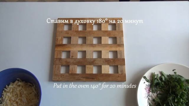 Быстрый ужин. Паста в духовке. Quick dinner. Pasta in the oven.