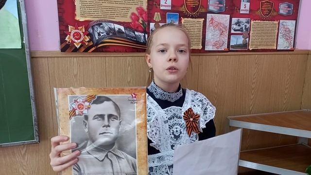 Патриотическая акция «Письма Победы»