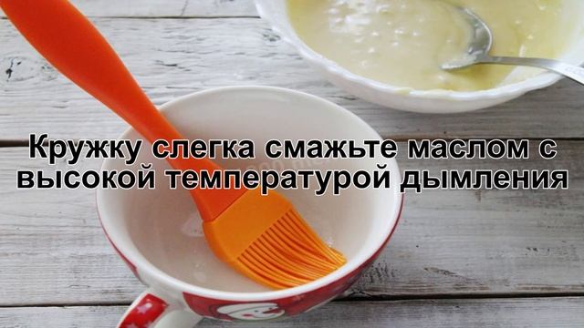 КАК ПРИГОТОВИТЬ КЕКС В КРУЖКЕ ЗА МИНУТУ? Простой и быстрый кекс в кружке за минуту в миковолновке