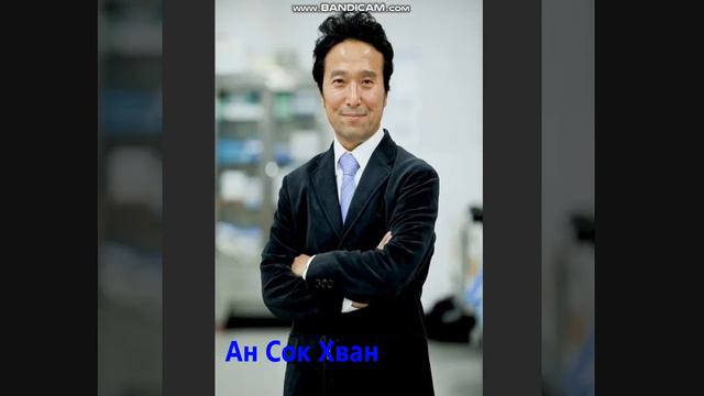 Чудесный слух 2новая дорама с популярными актерами Ким Хим Хиора, Чо Пён Гю, Ю Джун Сан, Ким Се Чжо смотреть онлайн