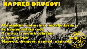 Вперед, друзья, вперед - Хор им. М.Е. Пятницкого