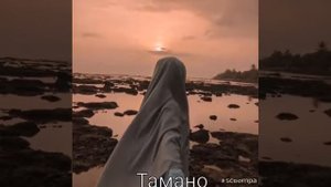 мусульманские имена девушек ???