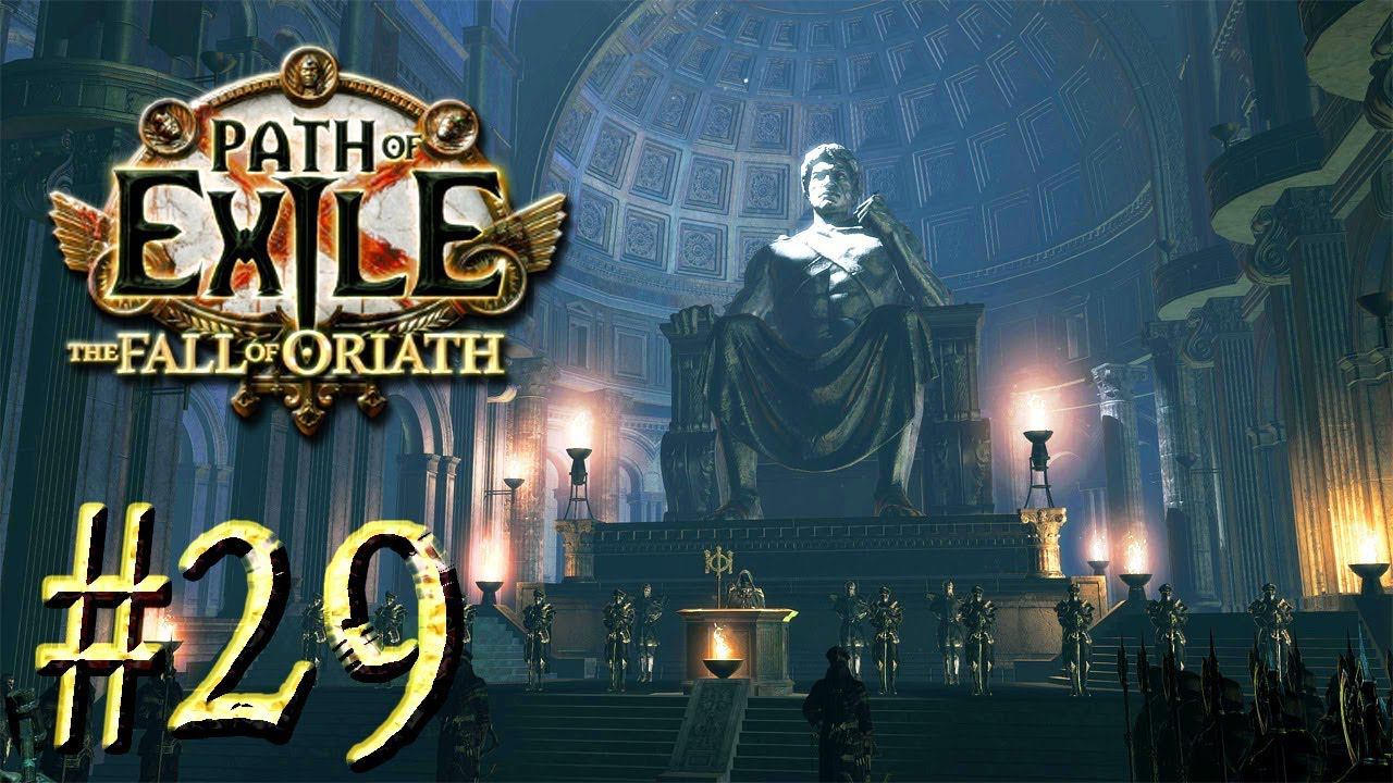 Path of Exile: The Fall of Oriath™ ► Площадь Ориата (акт 5) ► Прохождение #29