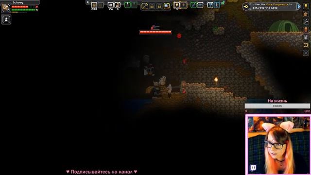 Starbound Bounty Hunter Update! || Полное прохождение с нуля [#1] | 21.06.19 смотреть онлайн