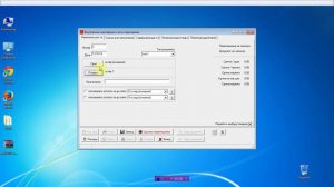 Оформление переоценки в программе "СуперСклад". Документ - внутренняя накладная