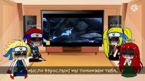 реакция альтернативной семьи наруто на ролик " Старый солдат "