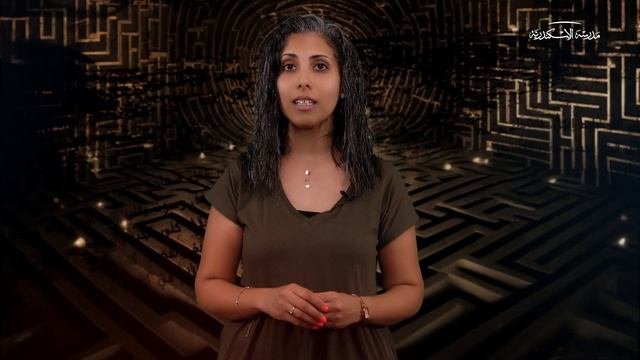 إن كان الله ضابط الكل، فلماذا؟ الحلقة الرابعة - ميرا صفوت
