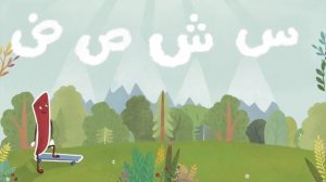 Книга детская Алиф в стране Алифба 3+   Буктрейлер