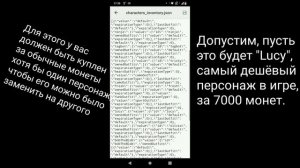 Как получить абсолютно любого персонажа в игре Subway Surfers? Ответ тут!