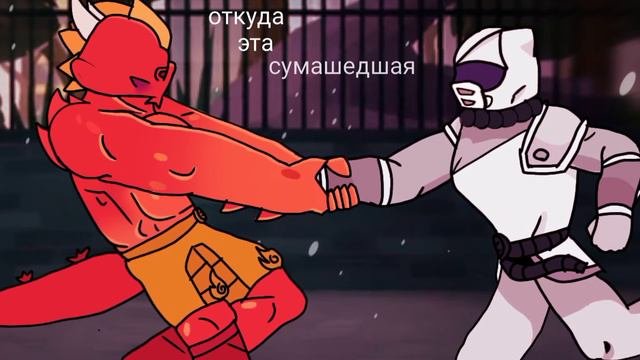 я старалась 😭.... #герои #гуджитсу #яжива