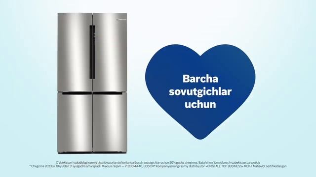 Снижение цен до -50! ?