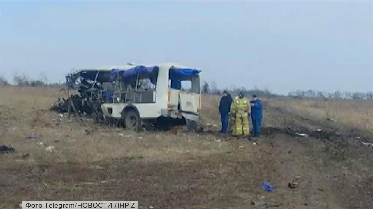 В Луганской народной республики при подрыве автобуса погибли пять человек
