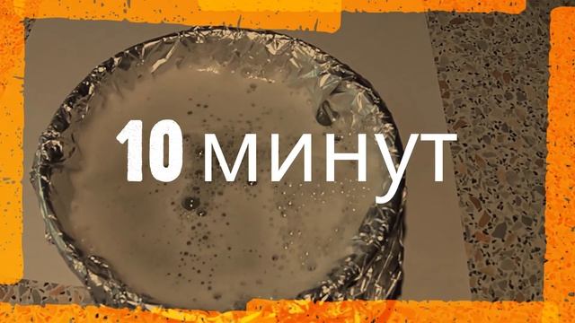 Как почистить серебро в домашних условиях смотреть онлайн