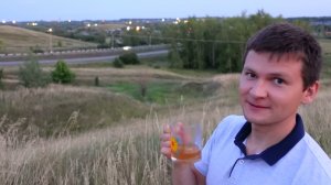 Чай после рабочего дня