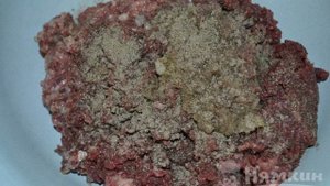 Пельмени из конины