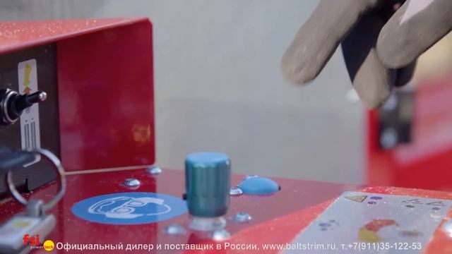Измельчитель пней FSI D30 TRACK