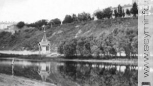 В Курске заложили часовню на месте колодца Феодосия Печерского