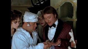 Какой же это крест?