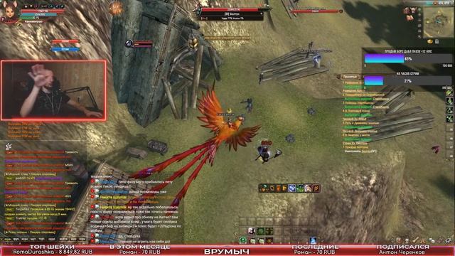 5 СОВЕТОВ КАК ПРОКАЧАТЬ ПЕРСОНАЖА БЫСТРЕЕ В ИГРЕ PERFECT WORLD FUNLINE PW 1.5.1