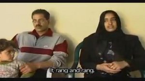 ПАЛЕСТИНА СЕКТОР ГАЗА. PALESTINE GAZA