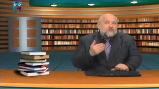 Частота (резонанс) Шумана